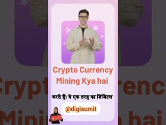 Mining क्या है जानें |bitcoin mining |Crypto mining