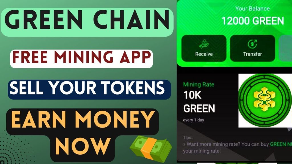 Green Chain Mining | Earn Money by Selling Tokens | Complete Guide