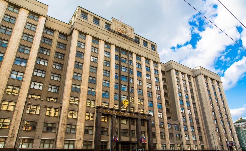 Russia has no plans for a total crypto ban, lawmaker says