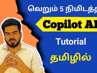 Copilot AI tool tutorial for beginners | How to use Copilot in Tamil | JAK TECH