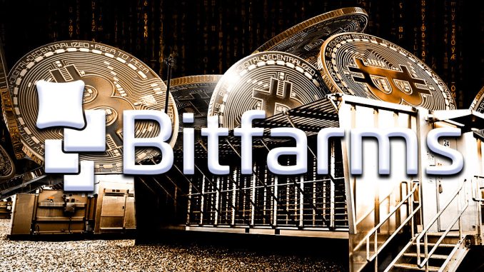 Bitfarms adopts ‘poison pill’ shareholder rights plan amid hostile takeover attempts