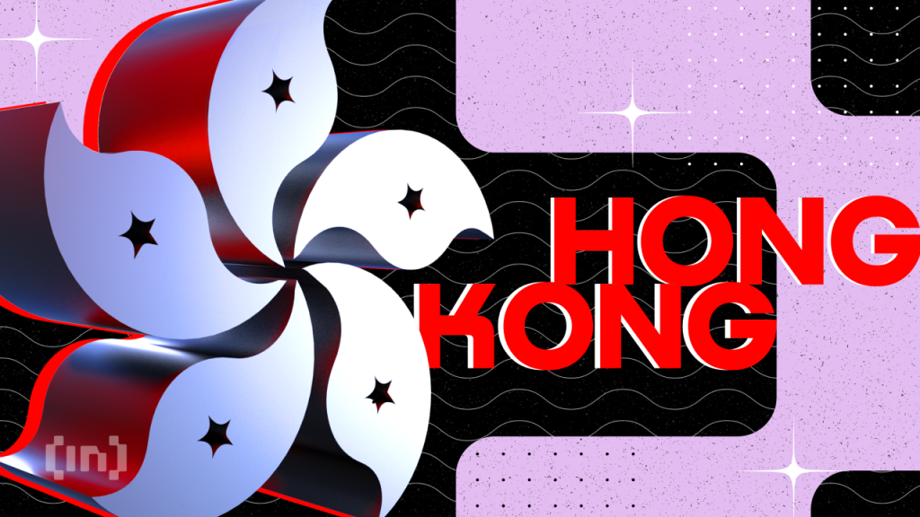 Hong Kong Discloses List of To-Be-licensed Crypto Exchanges