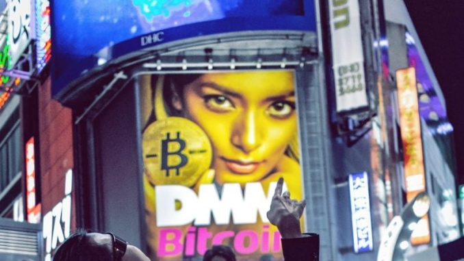 DMM Bitcoin announces compensation strategy for hack victims