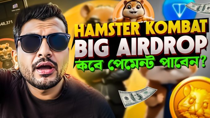 DON'T MISS HAMSTER KOMBAT AIRDROP CRITERIA | CARTIZEN MINING | $DOGS | CRYPTO MINING BITCOIN | HMSTR