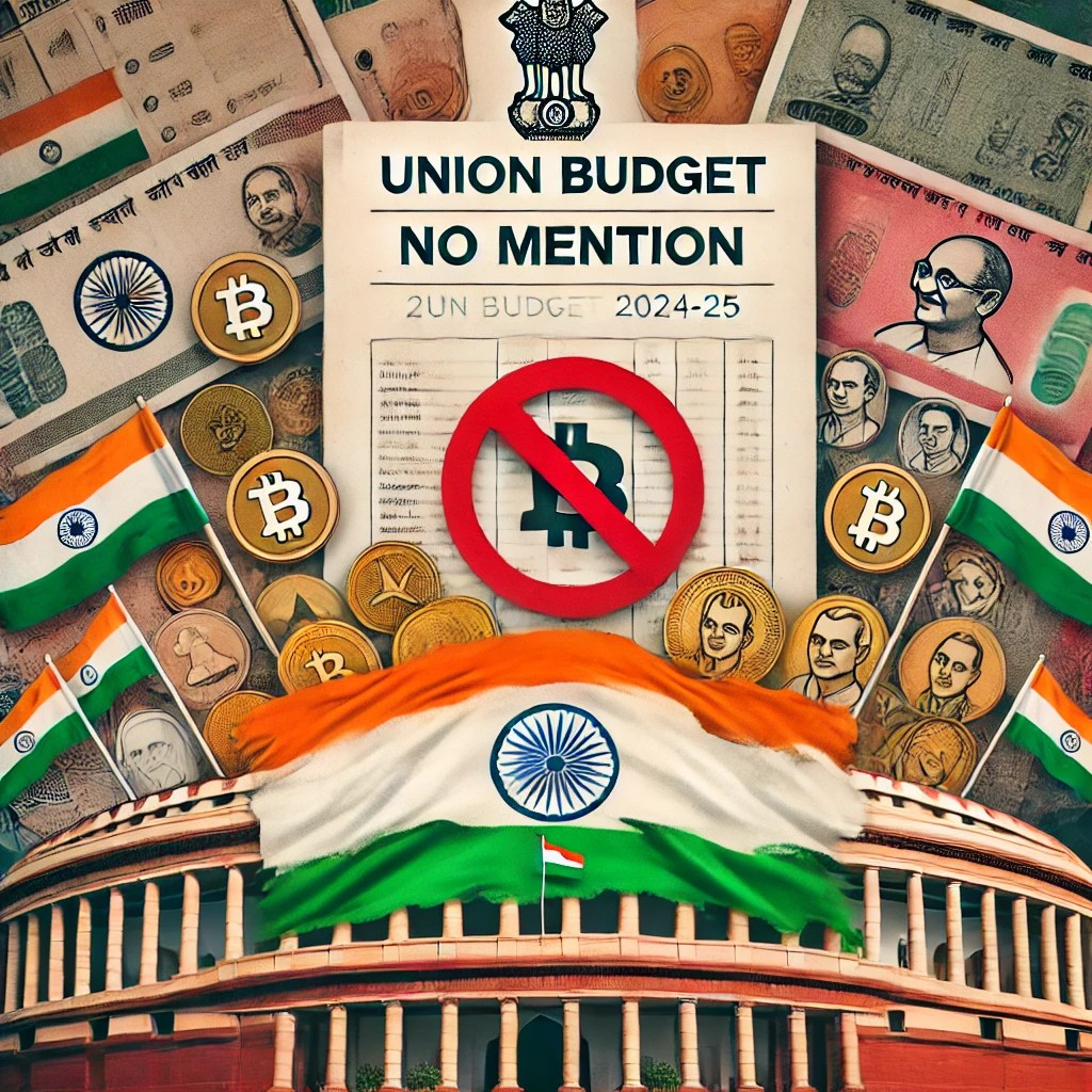 No Mention in Union Budget 2024-25 No Mention in Union Budget 2024-25