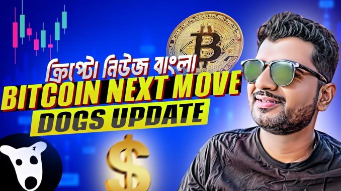 $DOGS UPDATE | CRYPTO MARKET NEWS | BITCOIN DOWN | ALTCOINS | SOLANA | ETHEREUM | CRYPTO MINING