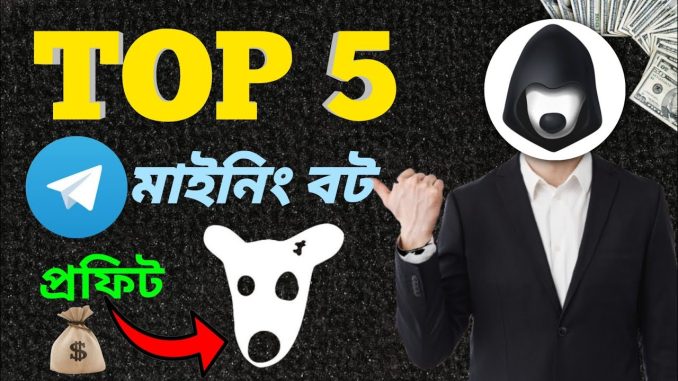 Top 5 Telegram Bots for Crypto Mining | Cats Mining Bot Uodate | Major Telegram Mining Uodate | Blum