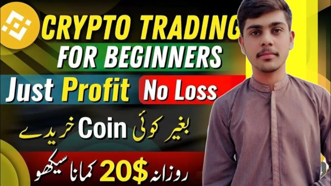 Crypto trading for beginners 2024Binance Sy Pasy kasy kamaye , How to buy and sell crypto