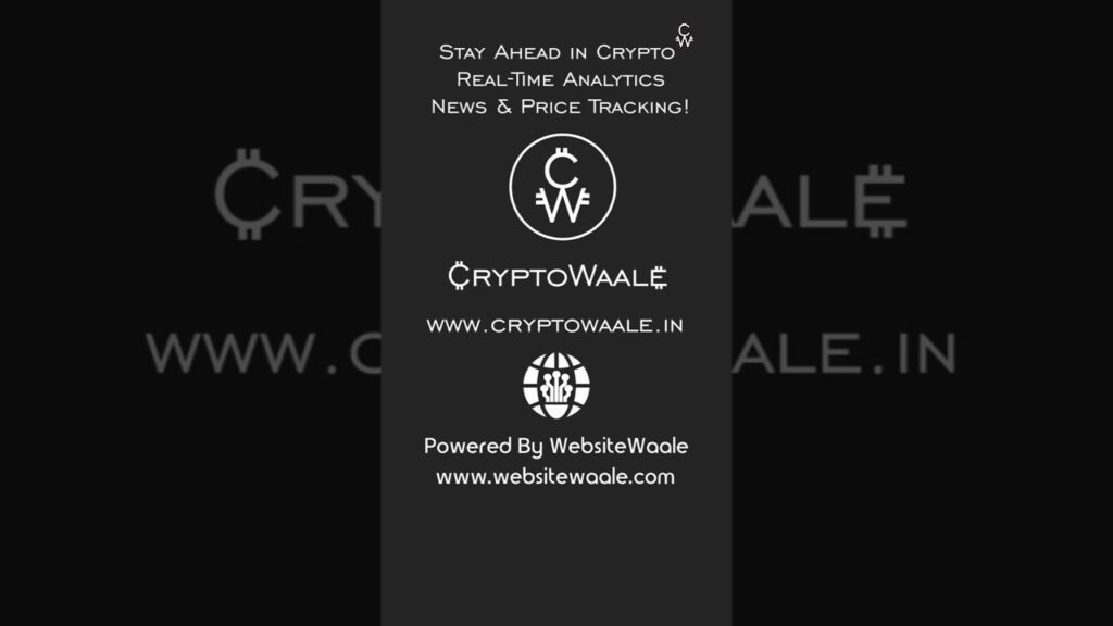 13 Feb 2025 www.cryptowaale.in Cypto Insights #crypto #bitcoin #cryptonews #news #2025 #trading #ai