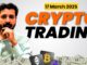 Crypto Trading Strategies | Trade Swing | Swing Trading Strategies | Option Trading Strategies