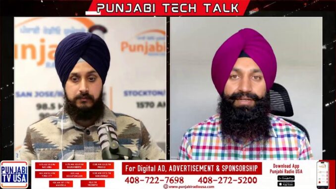 Punjabi Tech Talk 17 Mar 2025 | Latest AI News and updates