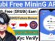 Rubi Network Mining Guide | Rubi Network KYC Verification | Rubi Network Update | Rubi Withdrawal