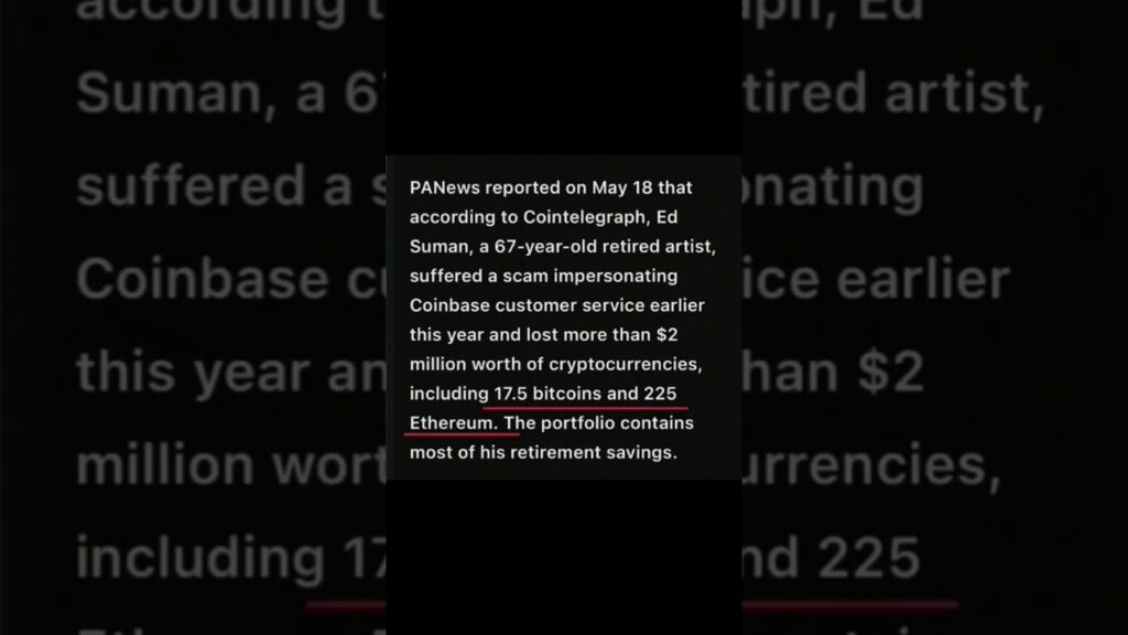 ข้อมูลCoinbaseหลุดเกิดผู้เสียหาย #btc #crypto #cryptonews