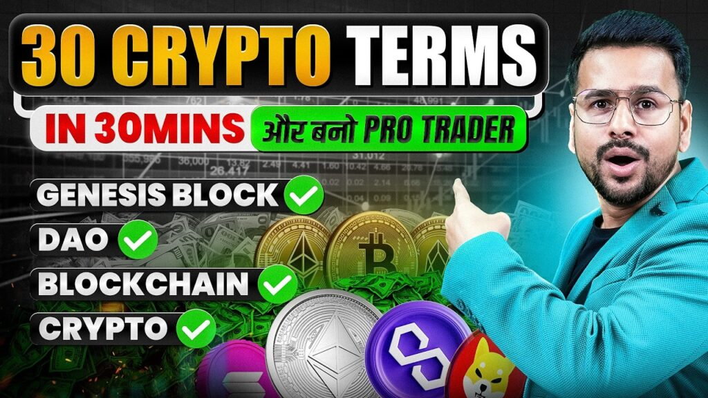 30 Crypto Terms Explained in 30 Min | Crypto Trading for Beginners