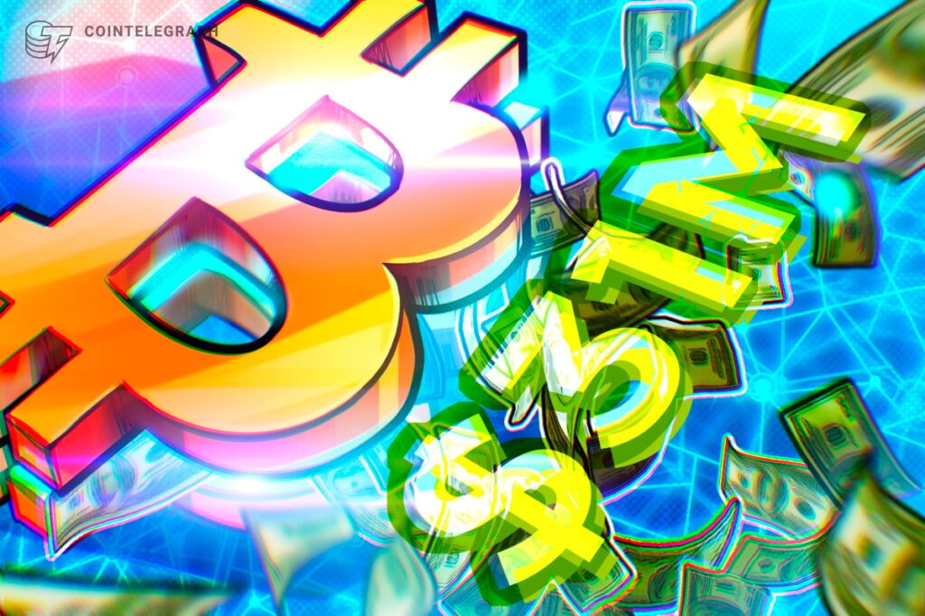 Galaxy Digital Swings to .7M Profit in Q2 as BTC Holdings Hit 17,102
