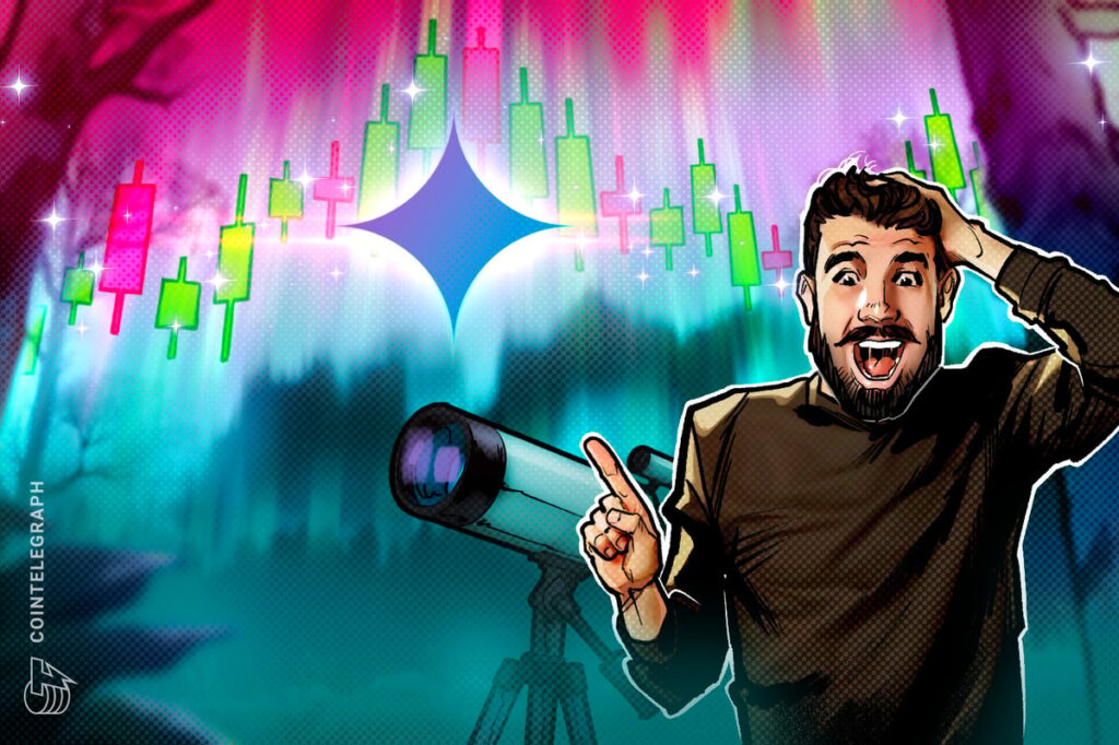 Gemini Uplifts IPO Aiming for B Valuation