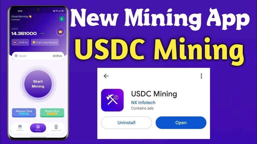 🚀New USDC Mining App Review💰 | USDC Crypto Mining Without Investment |
