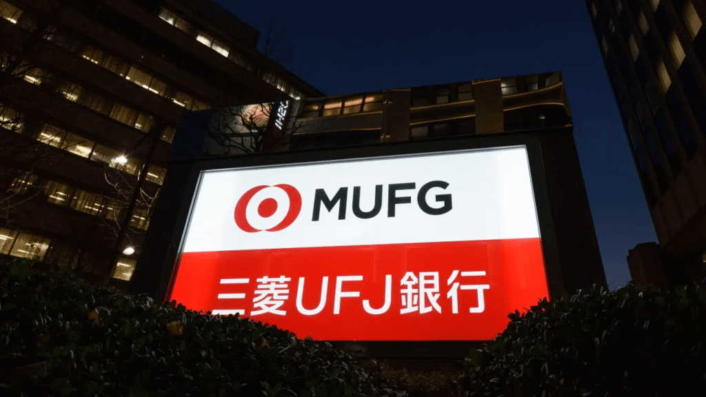 MUFG Eyes Instant JGB Repos as Blockchain Invades Bond Markets MUFG Eyes Instant JGB Repos as Blockchain Invades Bond Markets